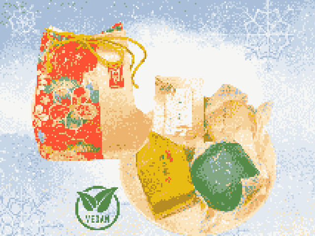 wagashi winter pouch